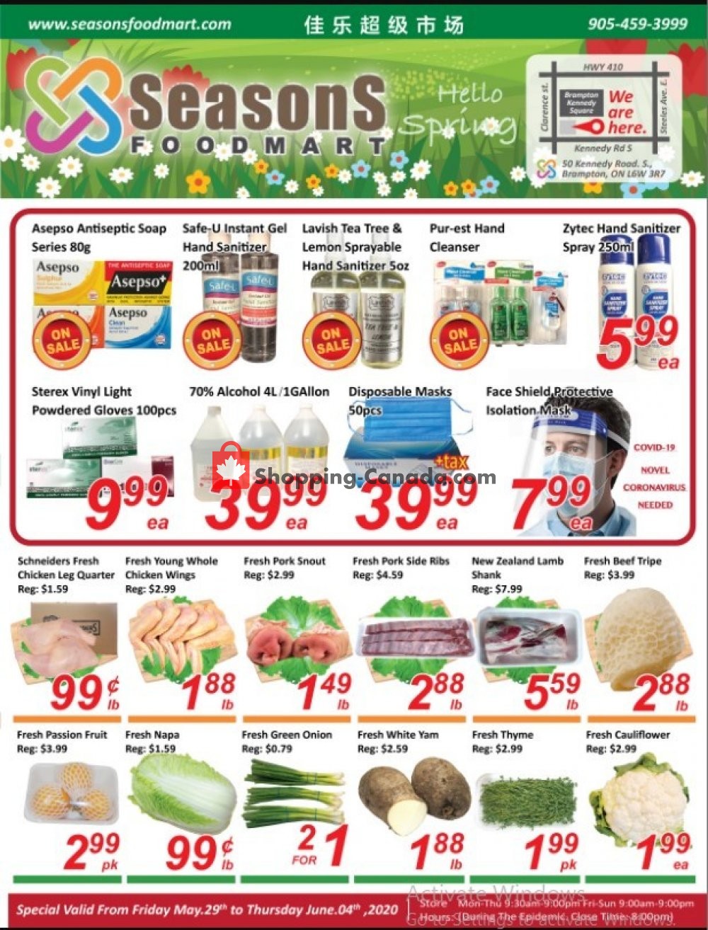 Seasons Food Mart flyer from Friday May 29, 2020 to Thursday June 4, 2020 - page 1
