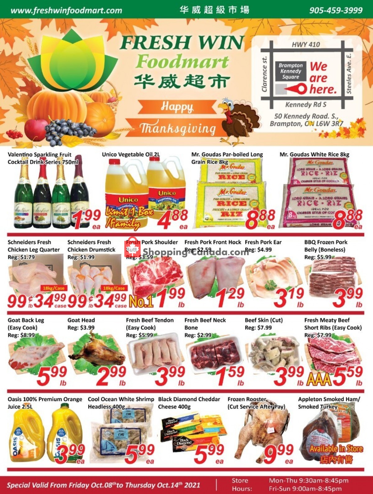 Seasons Food Mart flyer from Friday October 8, 2021 to Thursday October 14, 2021 - page 1
