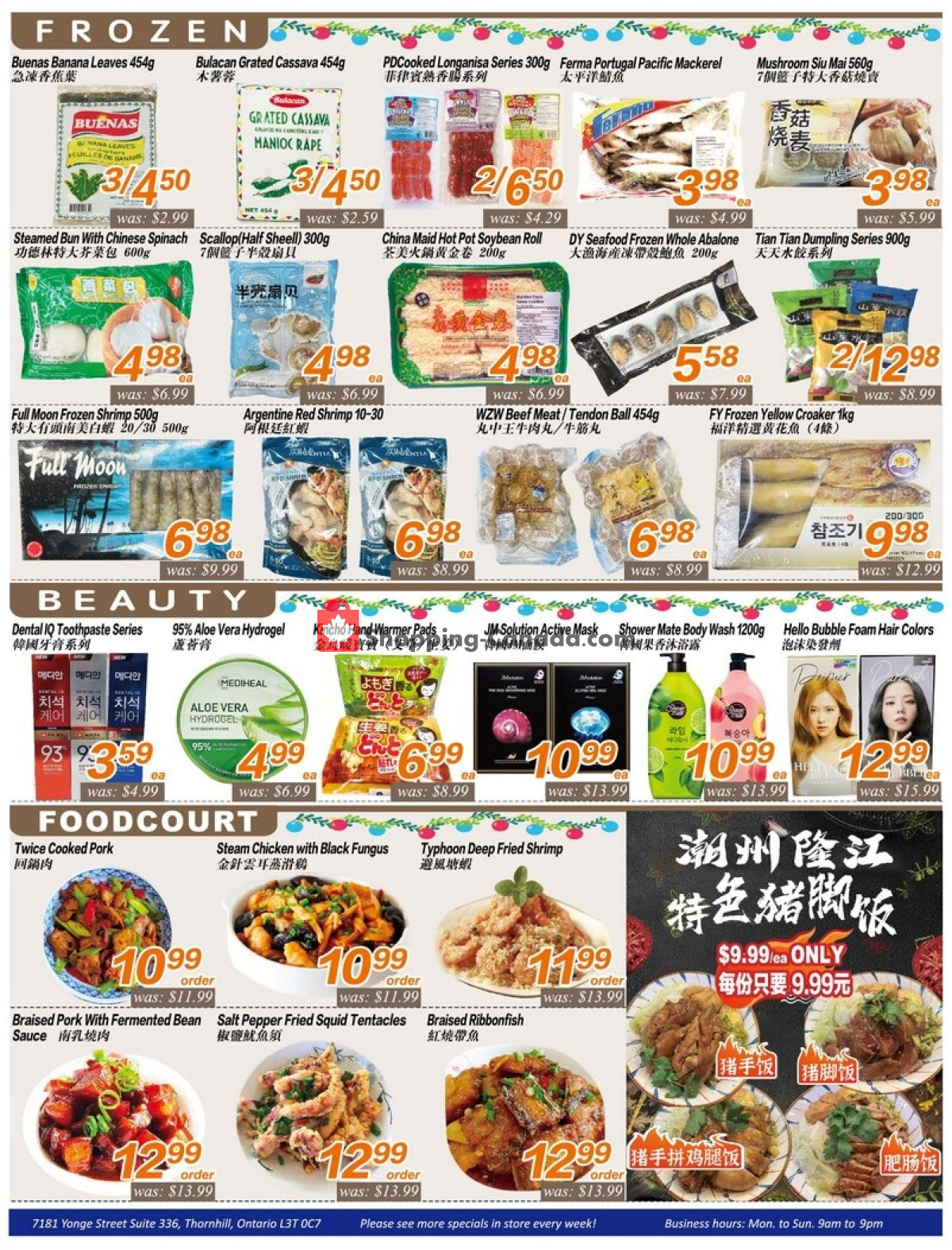Seasons Food Mart flyer from Friday December 22, 2023 to Thursday December 28, 2023 - page 2