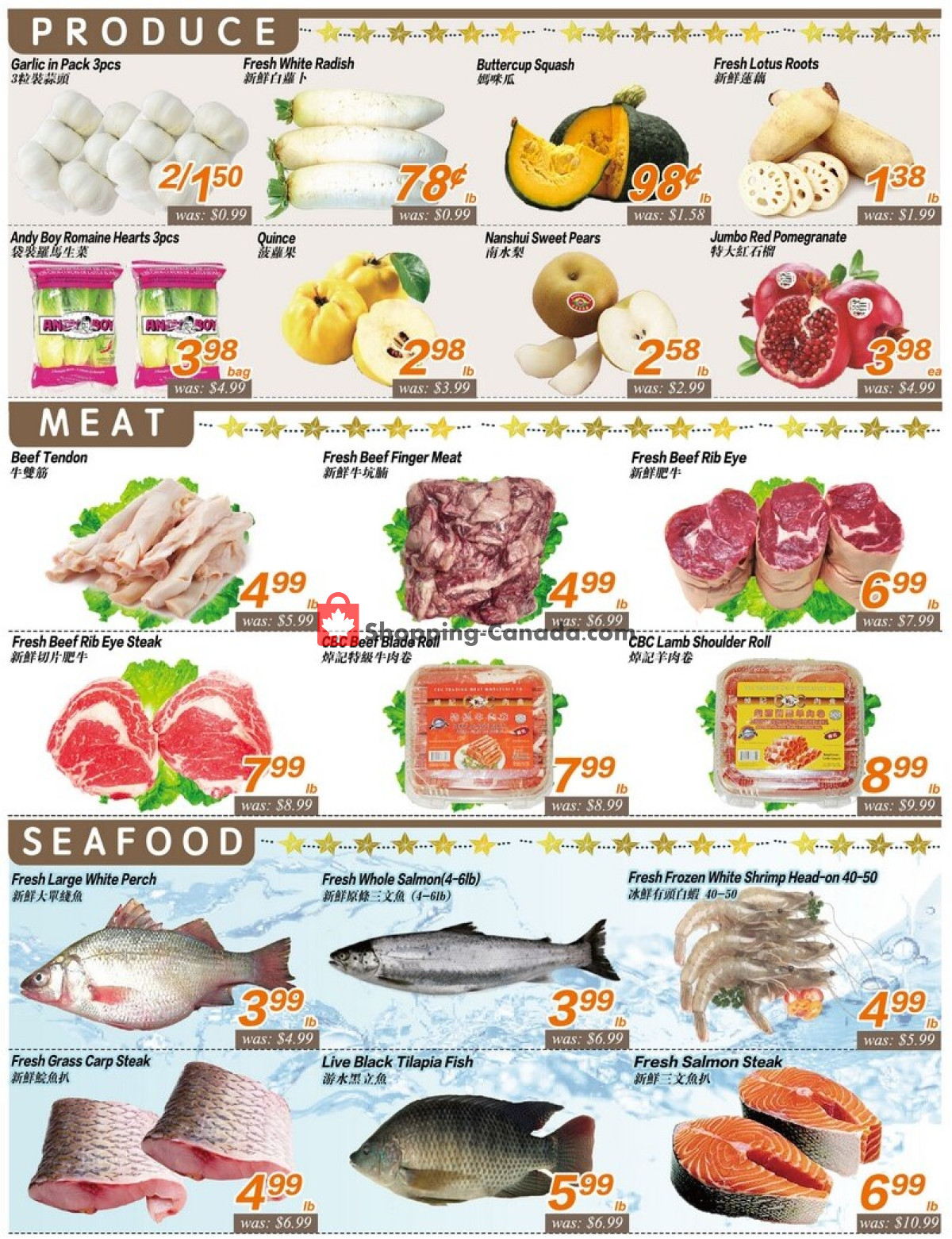Seasons Food Mart flyer from Friday December 29, 2023 to Thursday January 4, 2024 - page 3