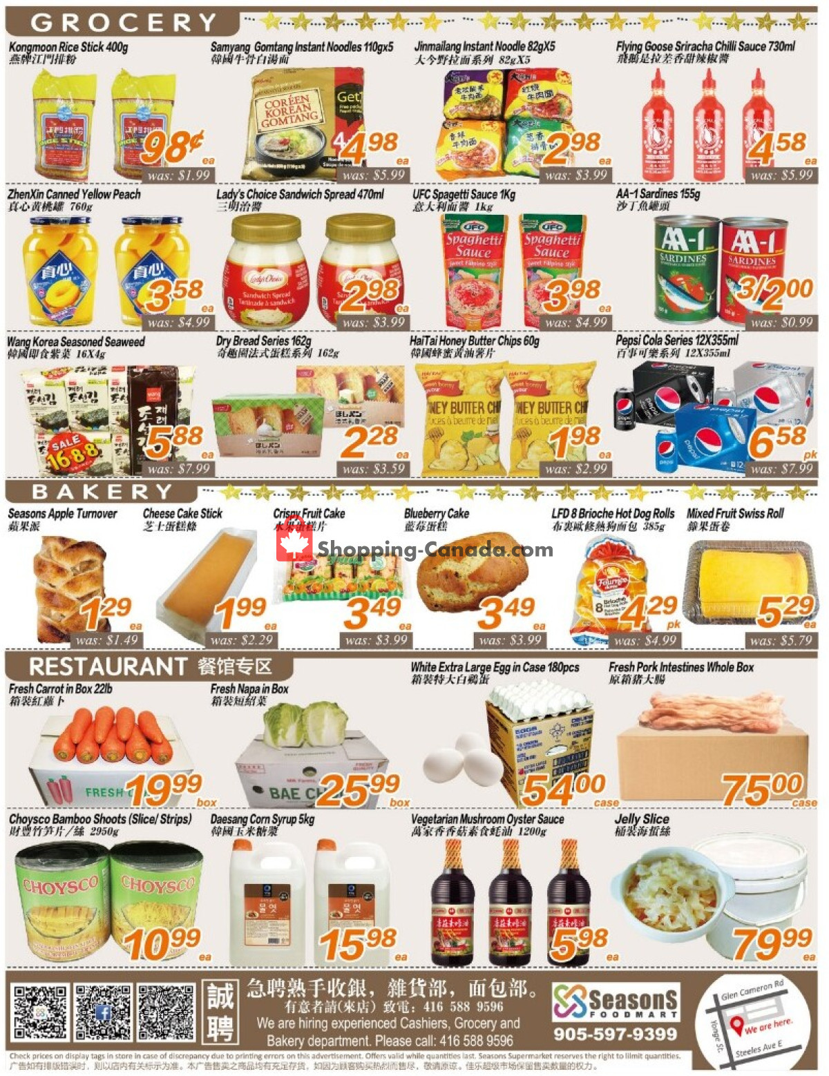 Seasons Food Mart flyer from Friday December 29, 2023 to Thursday January 4, 2024 - page 4