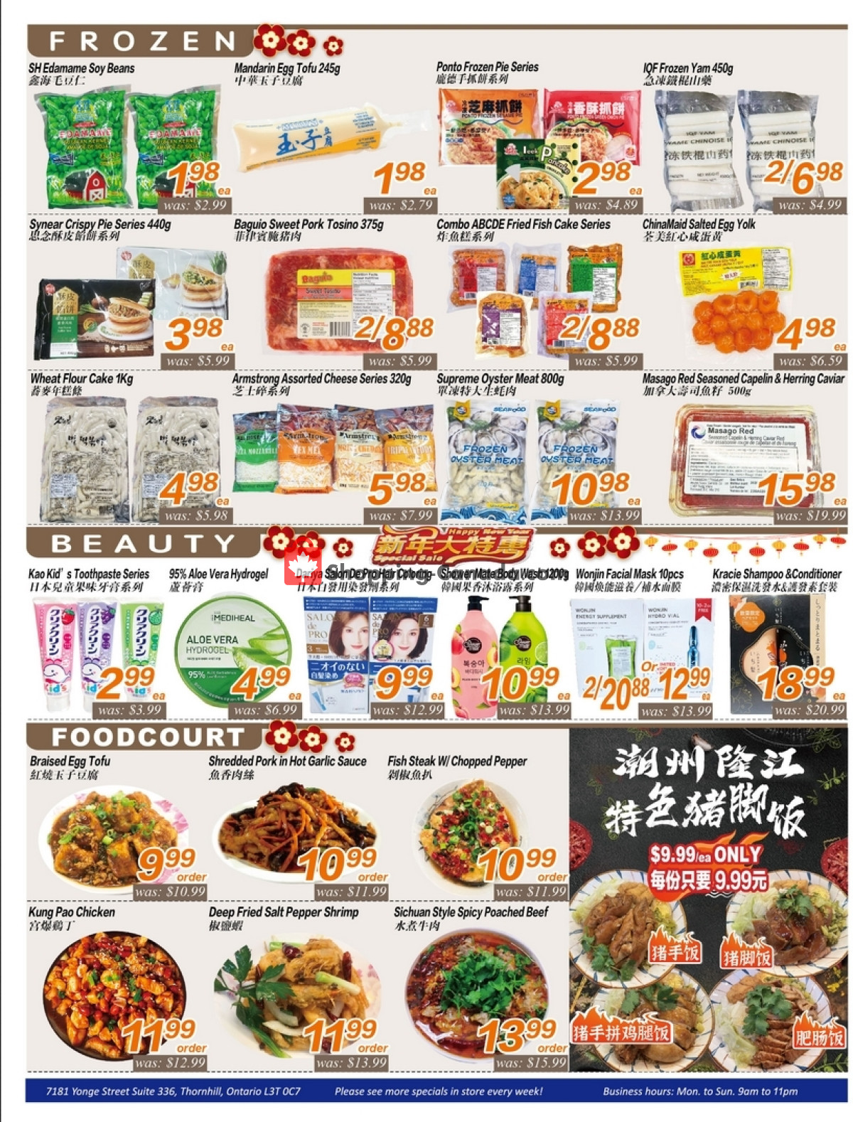Seasons Food Mart flyer from Friday February 16, 2024 to Thursday February 22, 2024 - page 2