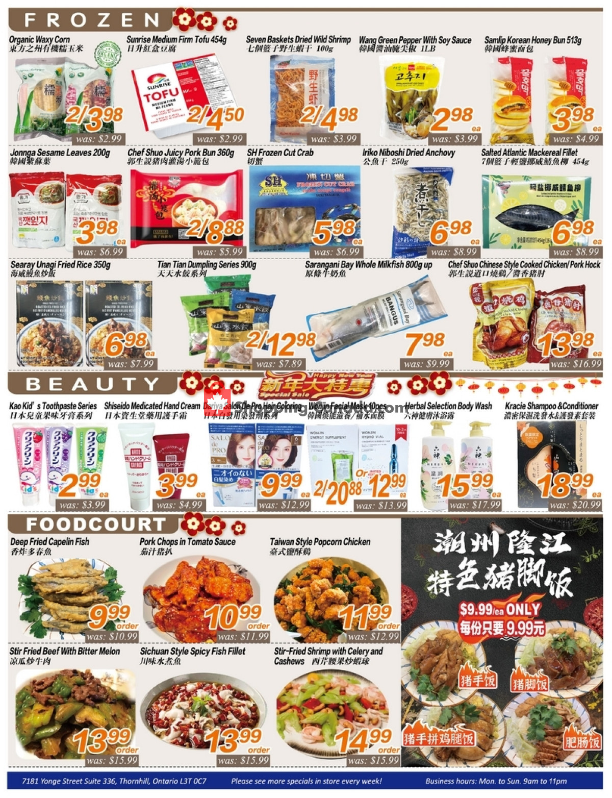 Seasons Food Mart flyer from Friday February 23, 2024 to Thursday February 29, 2024 - page 3