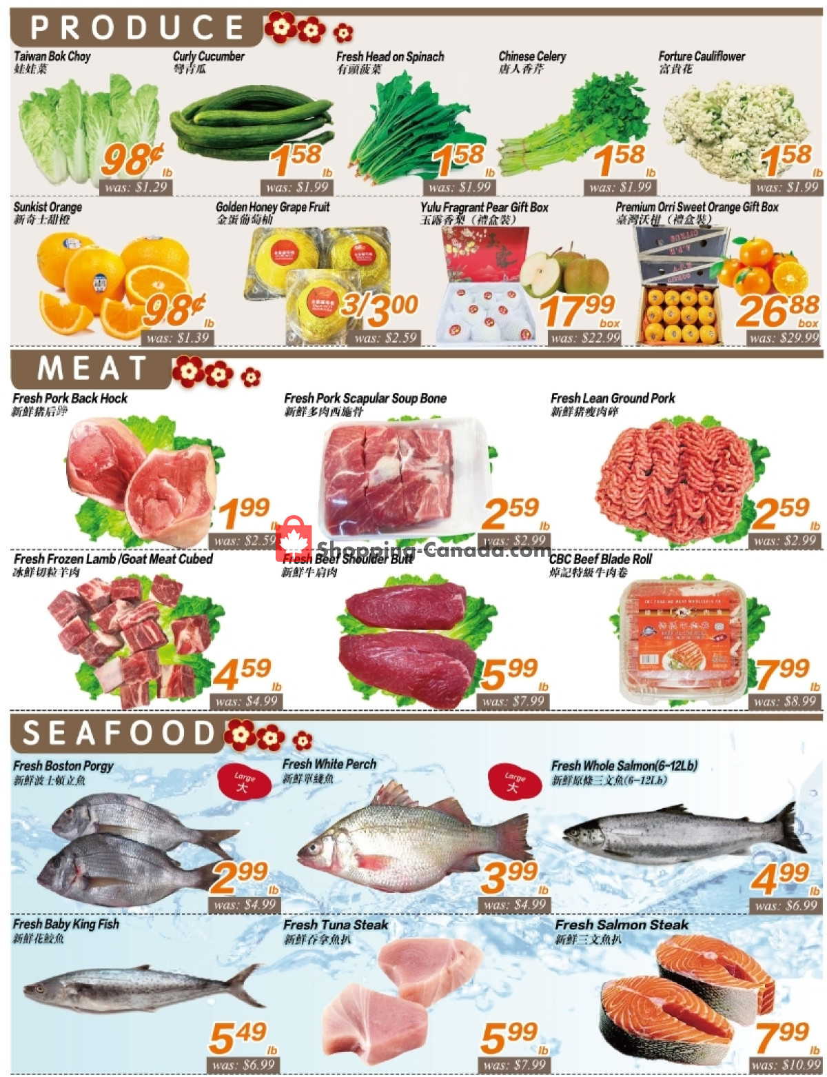 Seasons Food Mart flyer from Friday February 9, 2024 to Thursday February 15, 2024 - page 3