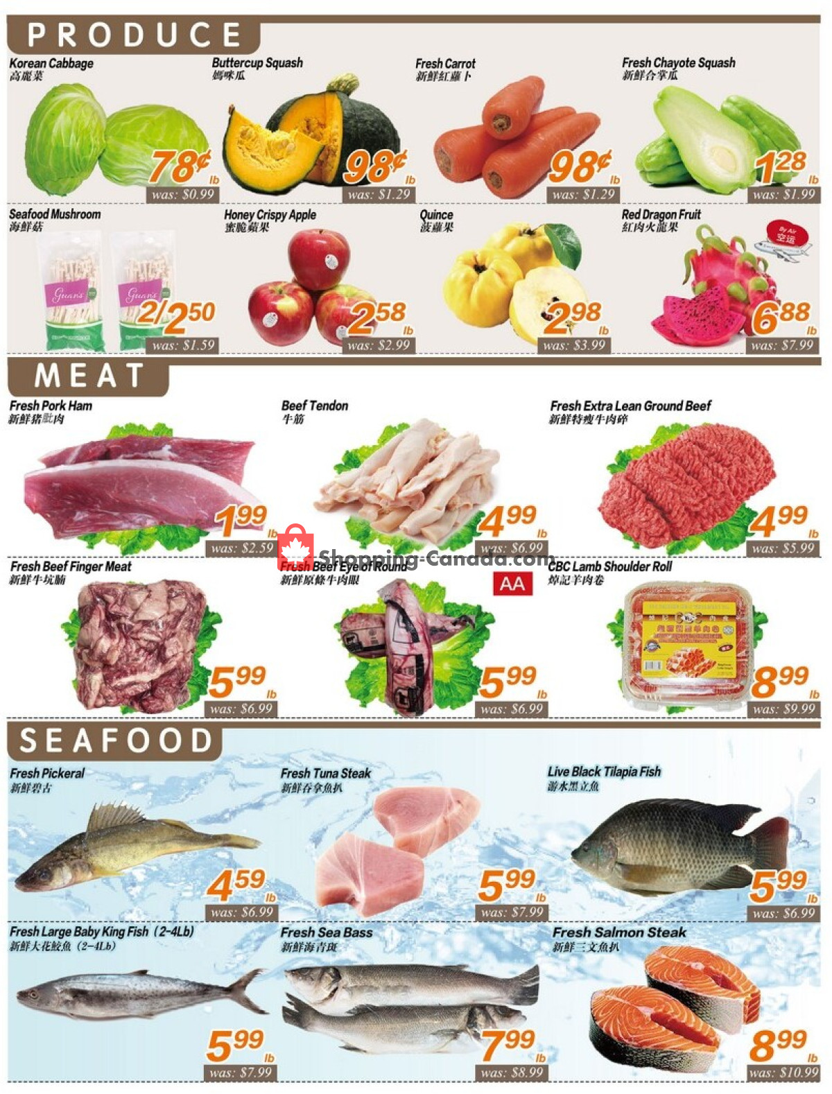 Seasons Food Mart flyer from Friday January 12, 2024 to Thursday January 18, 2024 - page 3