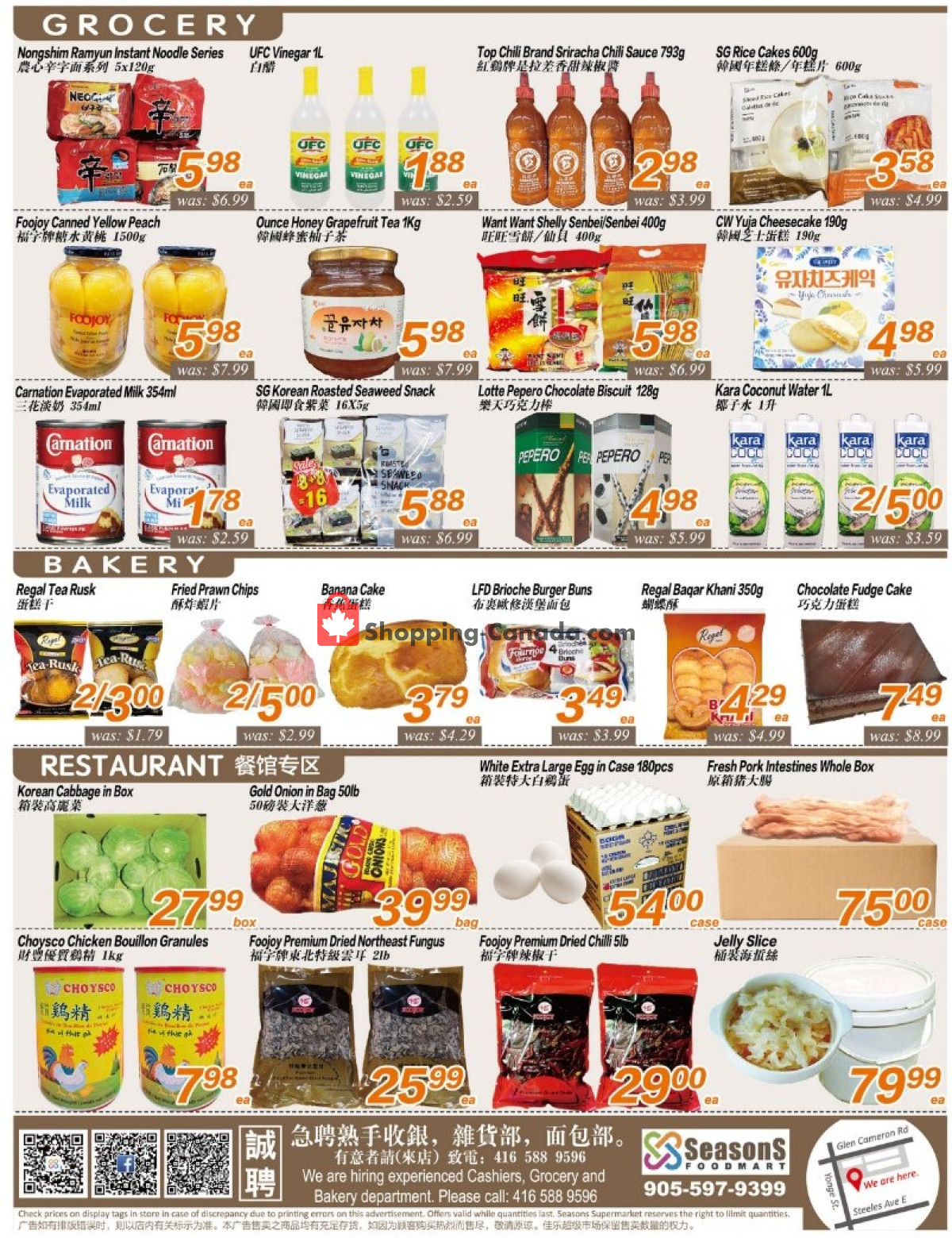 Seasons Food Mart flyer from Friday January 12, 2024 to Thursday January 18, 2024 - page 4