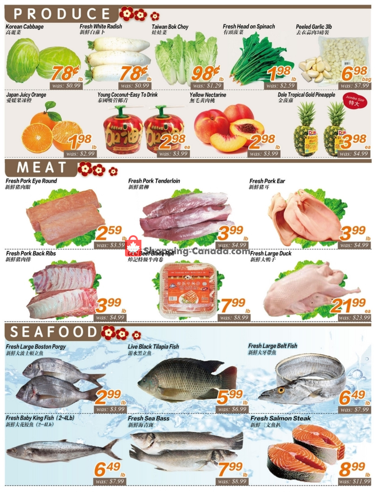 Seasons Food Mart flyer from Friday January 26, 2024 to Thursday February 1, 2024 - page 3