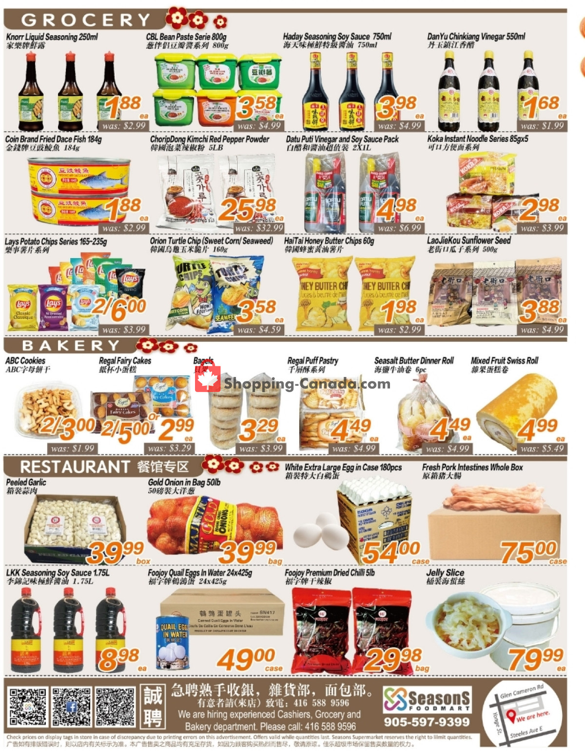 Seasons Food Mart flyer from Friday January 26, 2024 to Thursday February 1, 2024 - page 4