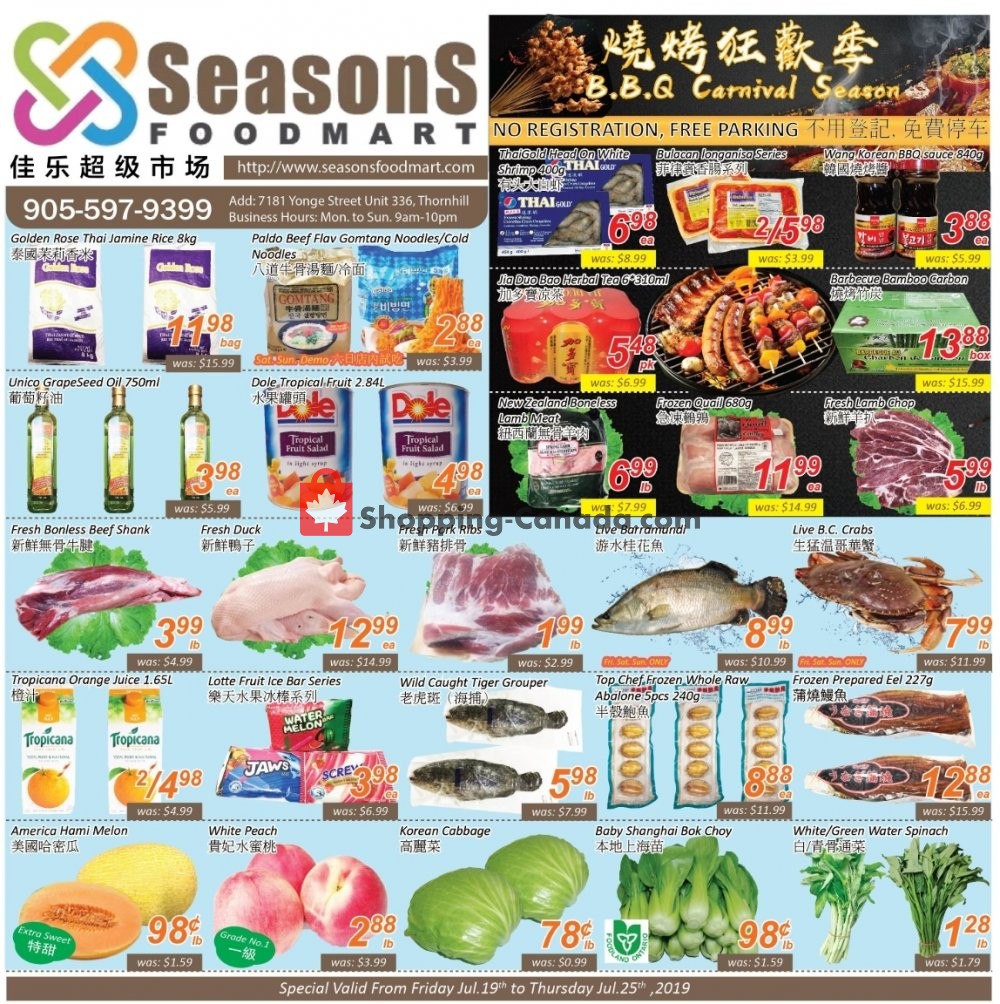 Seasons Food Mart flyer from Friday July 19, 2019 to Thursday July 25, 2019 - page 1