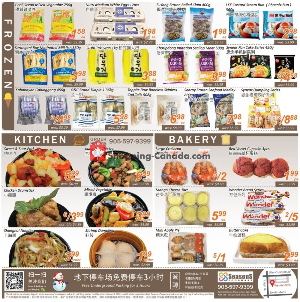 Seasons Food Mart flyer from Friday July 19, 2019 to Thursday July 25, 2019 - page 2