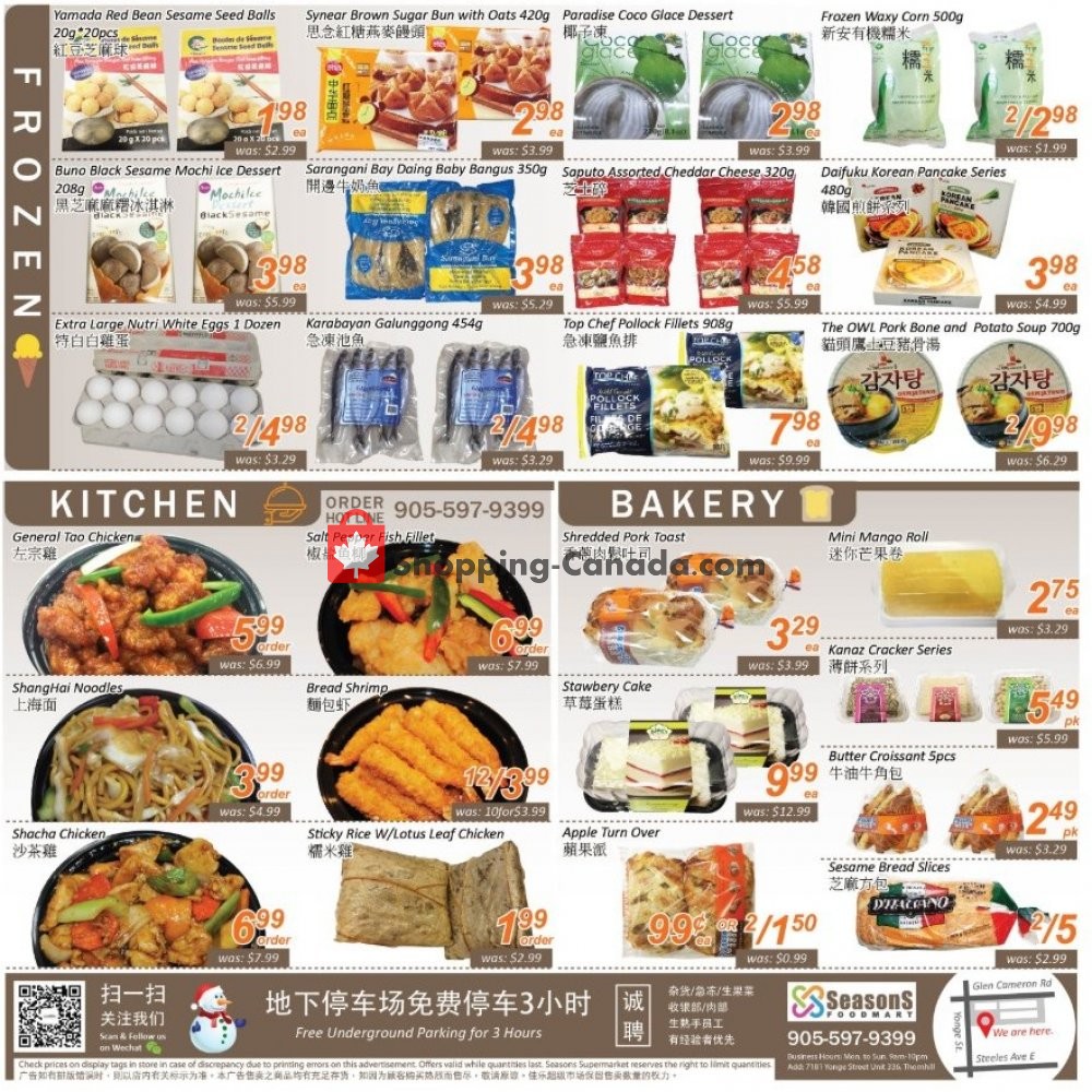 Seasons Food Mart flyer from Friday June 21, 2019 to Thursday June 27, 2019 - page 2
