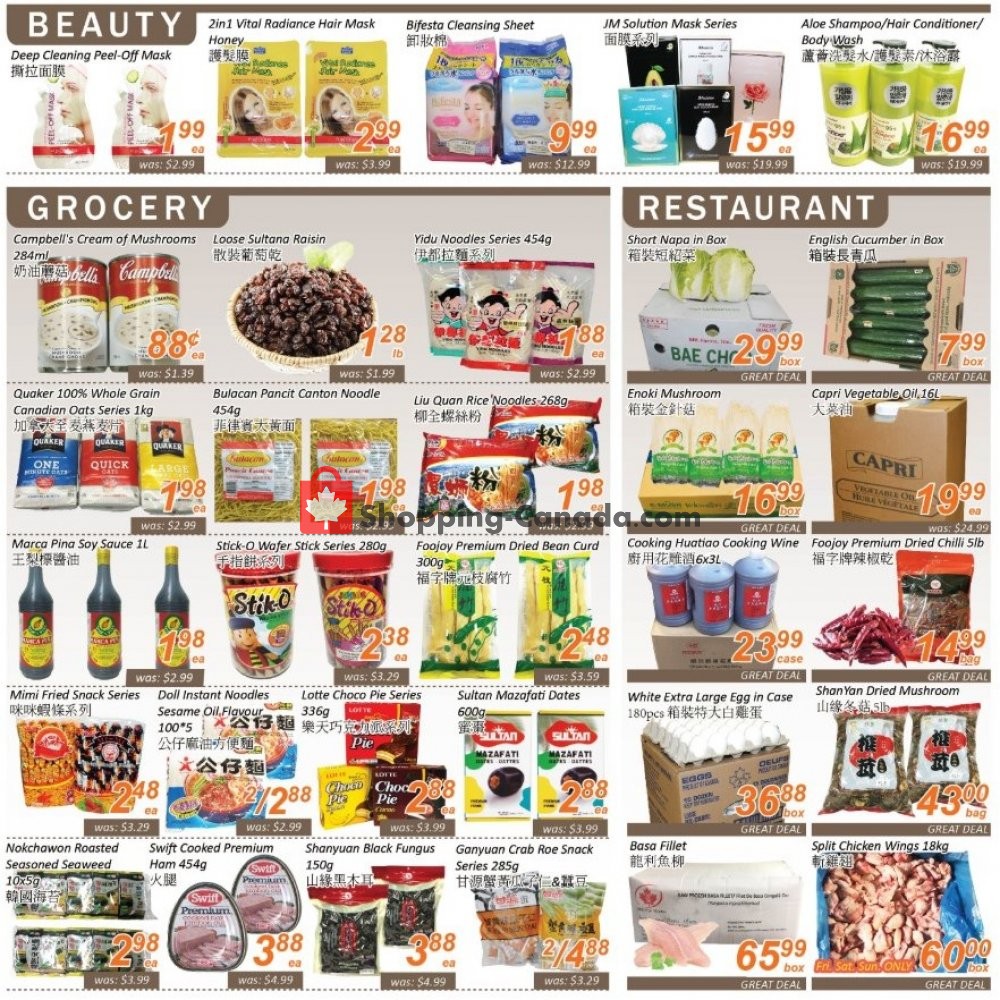 Seasons Food Mart flyer from Friday June 21, 2019 to Thursday June 27, 2019 - page 3
