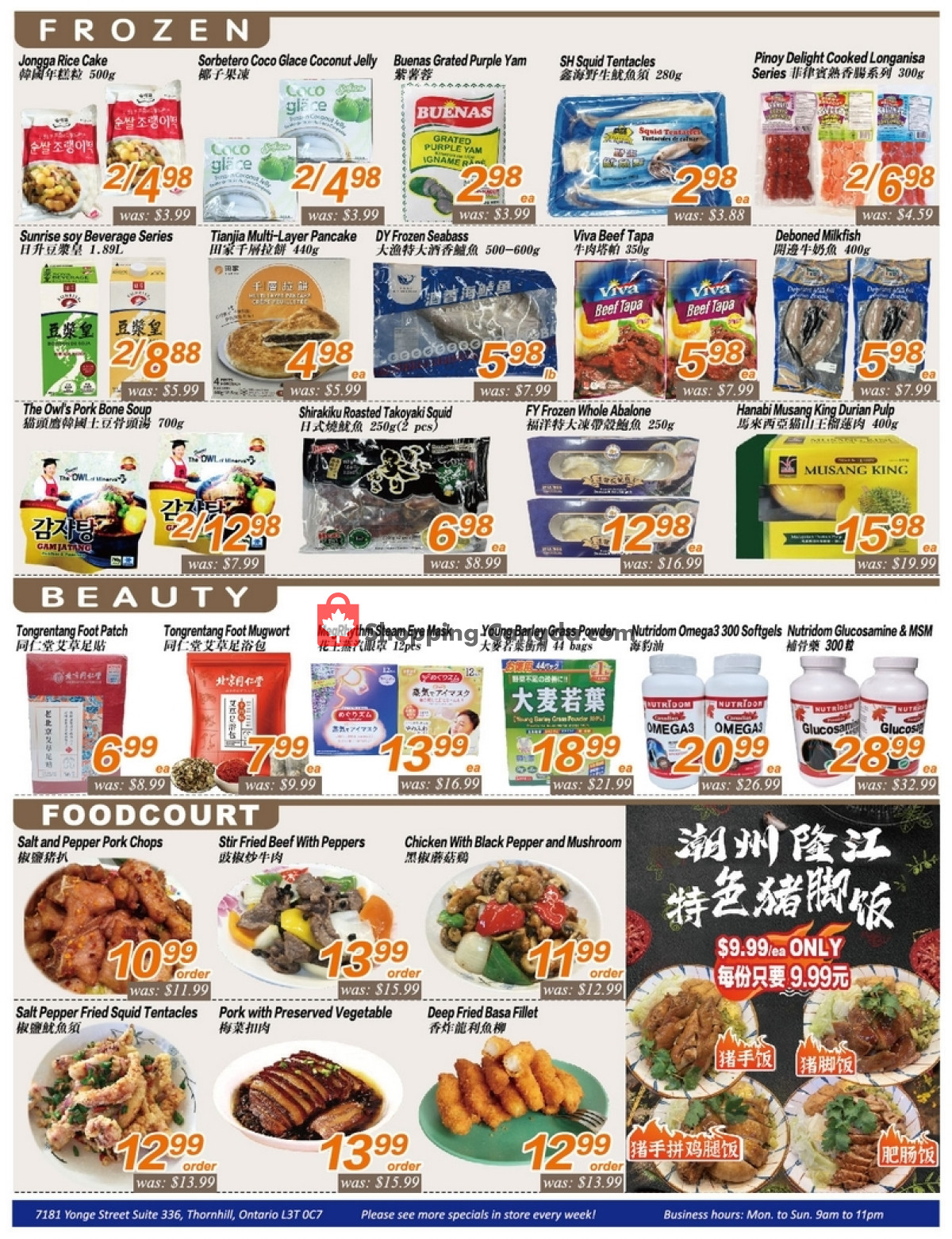 Seasons Food Mart flyer from Friday March 1, 2024 to Thursday March 7, 2024 - page 2