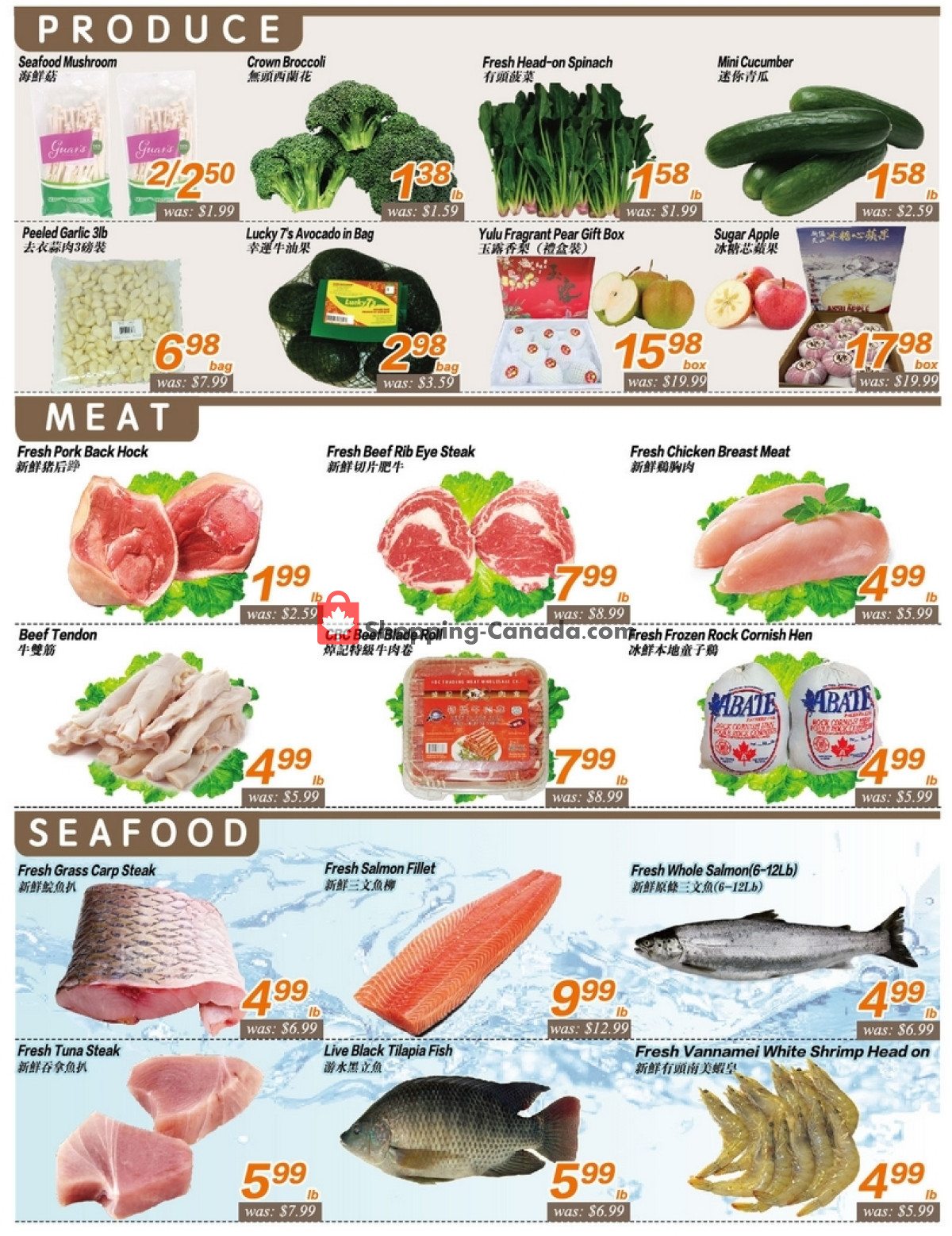 Seasons Food Mart flyer from Friday March 1, 2024 to Thursday March 7, 2024 - page 3