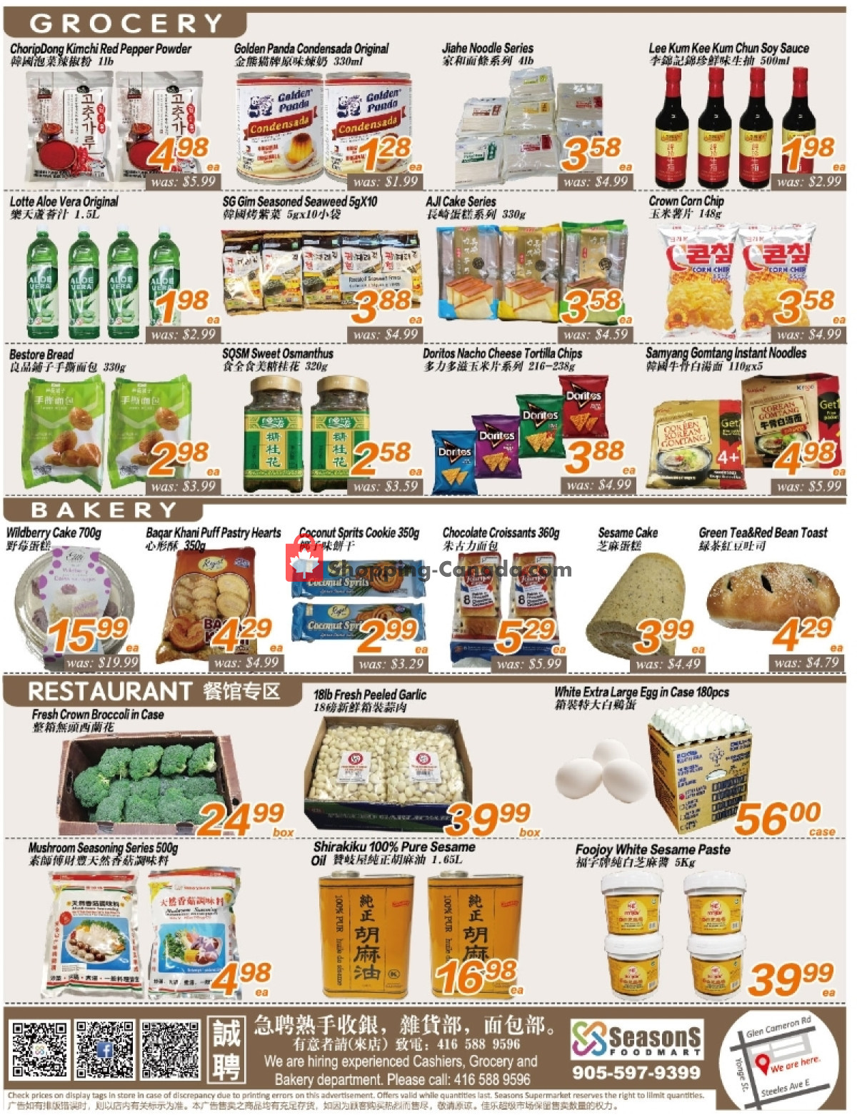 Seasons Food Mart flyer from Friday March 1, 2024 to Thursday March 7, 2024 - page 4