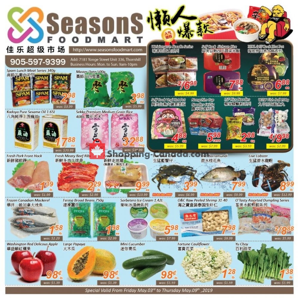 Seasons Food Mart flyer from Friday May 3, 2019 to Thursday May 9, 2019 - page 1