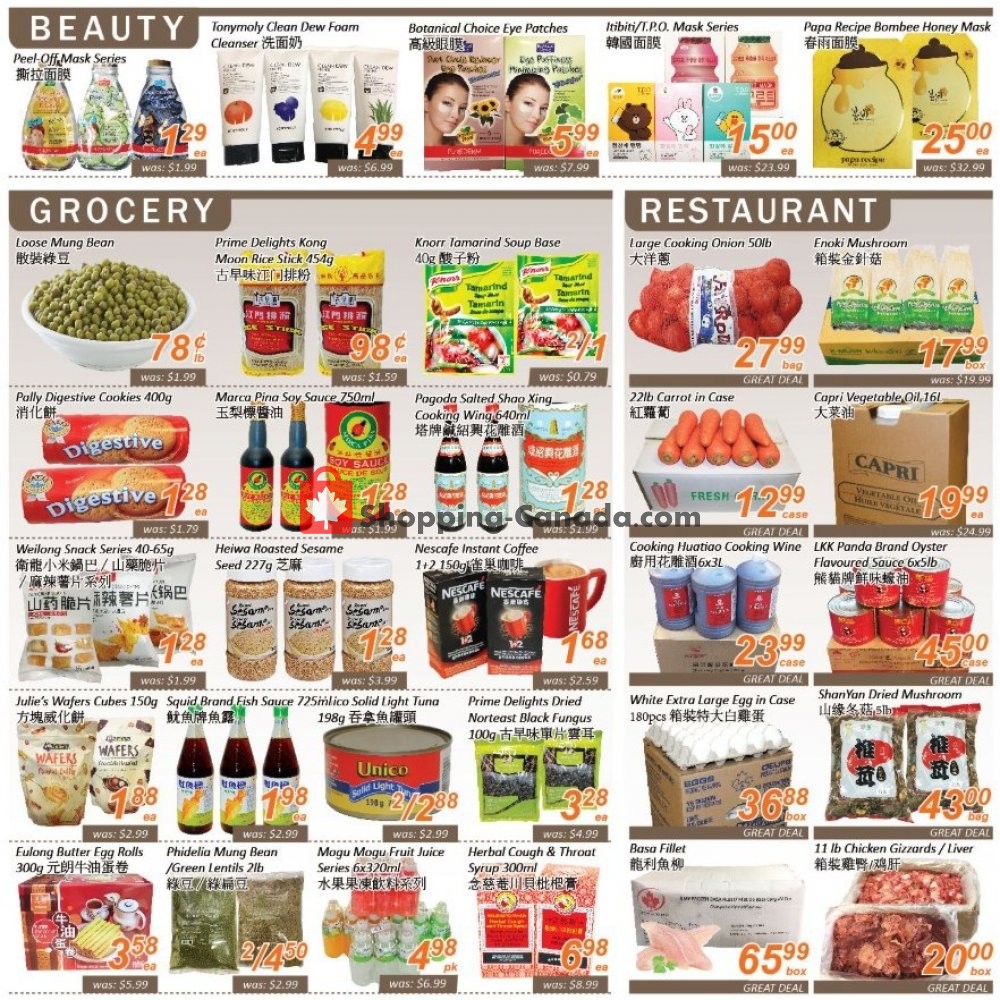 Seasons Food Mart flyer from Friday May 3, 2019 to Thursday May 9, 2019 - page 3