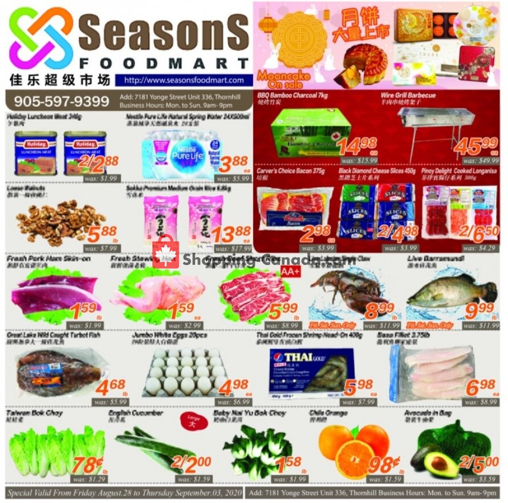 Seasons Food Mart Canada, flyer (Special Offer Yonge Store) August