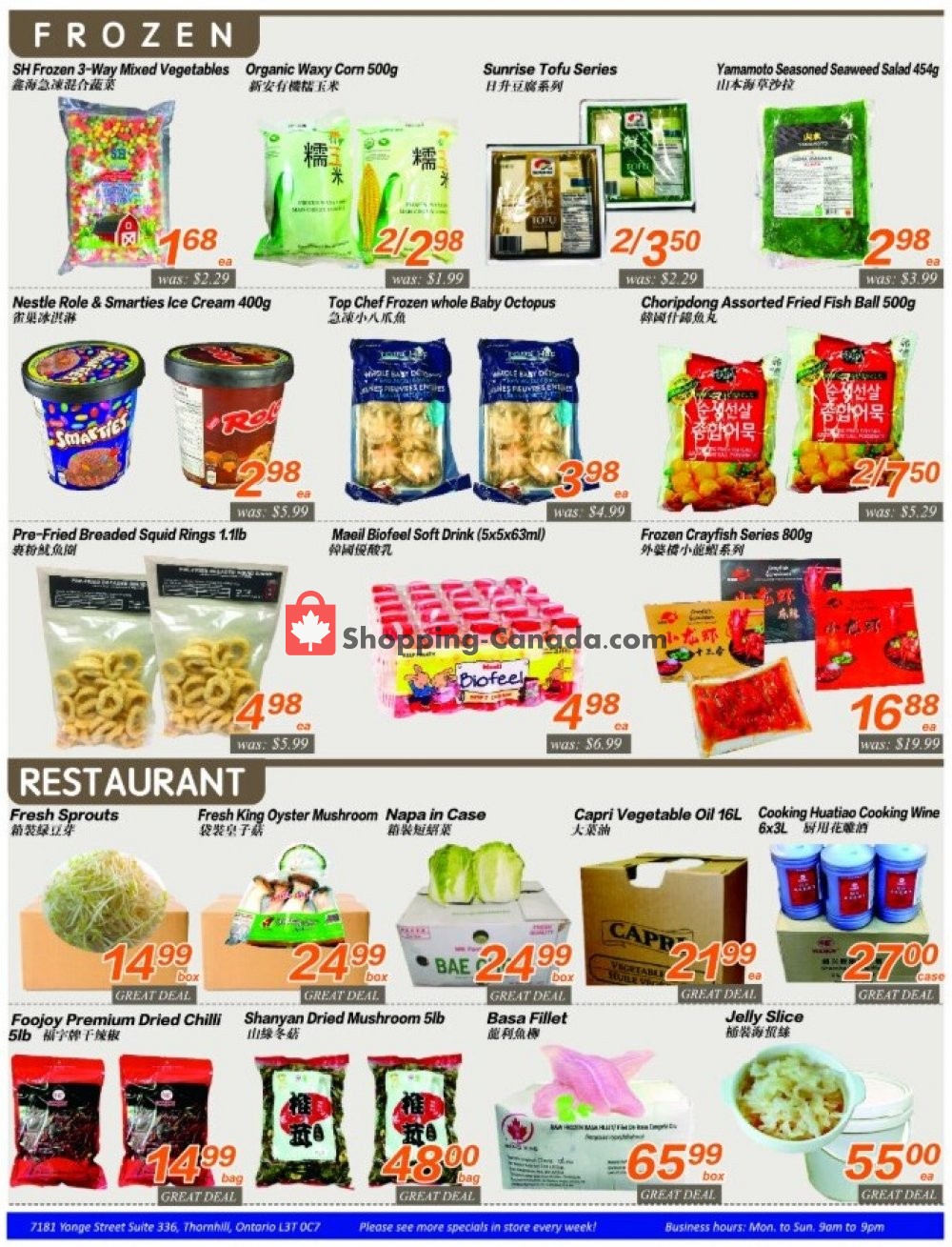 Seasons Food Mart flyer from Friday July 3, 2020 to Thursday July 9, 2020 - page 3