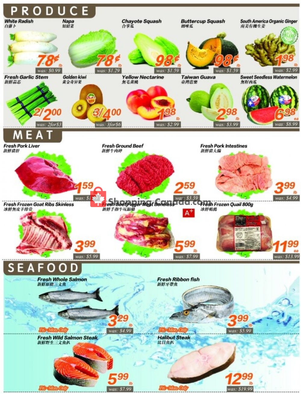 Seasons Food Mart flyer from Friday July 3, 2020 to Thursday July 9, 2020 - page 4