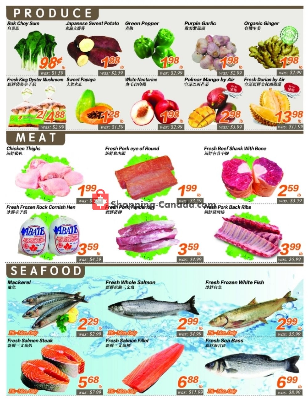 Seasons Food Mart flyer from Friday July 31, 2020 to Thursday August 6, 2020 - page 4