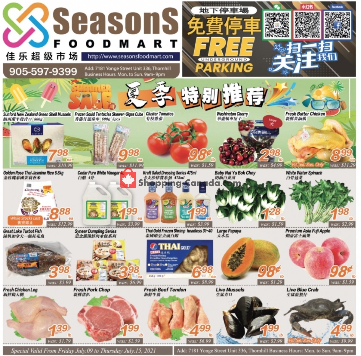 Seasons Food Mart flyer from Friday July 9, 2021 to Thursday July 15, 2021 - page 1