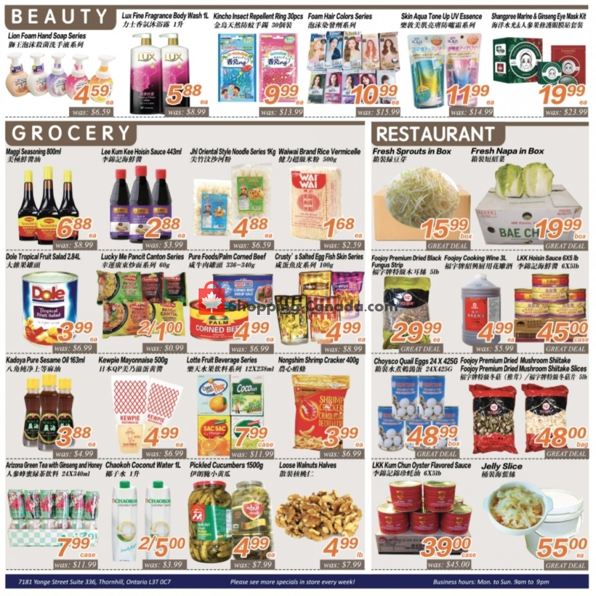 Seasons Food Mart flyer from Friday July 9, 2021 to Thursday July 15, 2021 - page 3