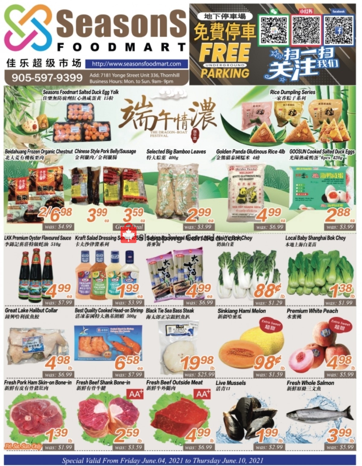 Seasons Food Mart flyer from Friday June 4, 2021 to Thursday June 10, 2021 - page 1