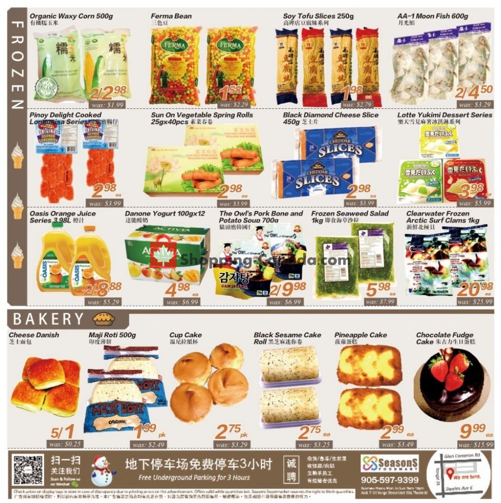 Seasons Food Mart flyer from Friday November 8, 2019 to Thursday November 14, 2019 - page 2