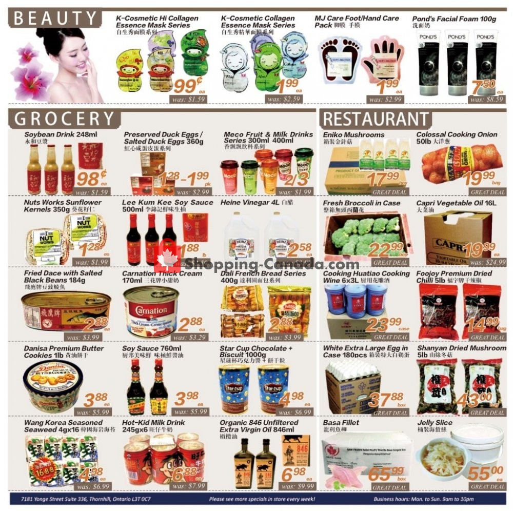 Seasons Food Mart flyer from Friday November 8, 2019 to Thursday November 14, 2019 - page 3