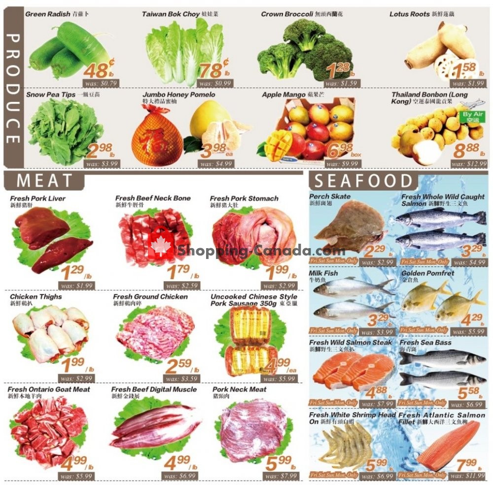 Seasons Food Mart flyer from Friday November 8, 2019 to Thursday November 14, 2019 - page 4