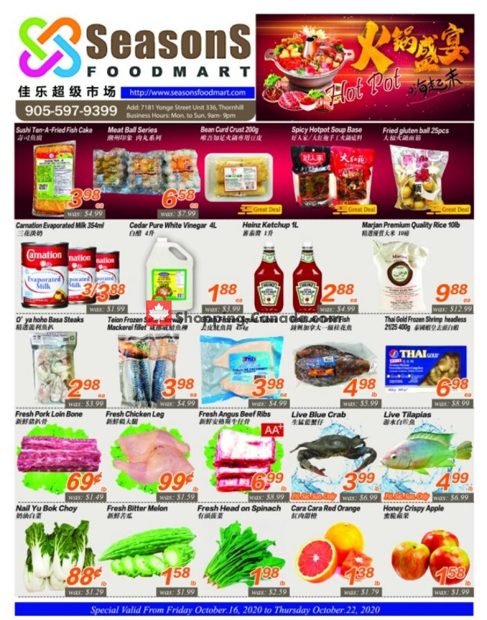Seasons Food Mart flyer from Friday October 16, 2020 to Thursday October 22, 2020 - page 1