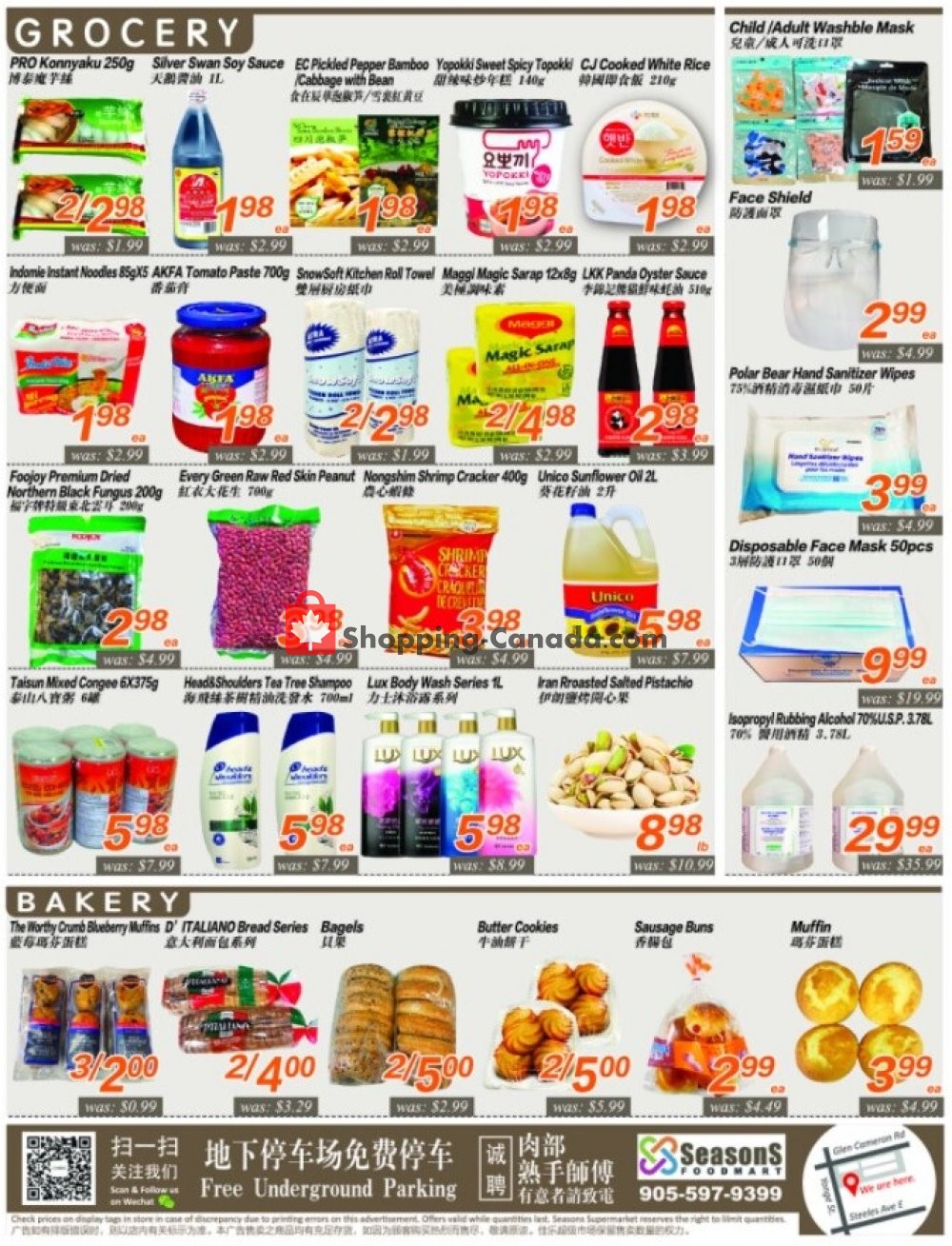 Seasons Food Mart flyer from Friday October 16, 2020 to Thursday October 22, 2020 - page 2