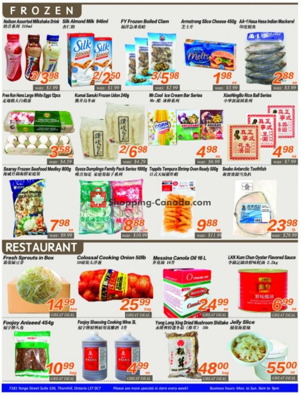 Seasons Food Mart flyer from Friday October 16, 2020 to Thursday October 22, 2020 - page 3