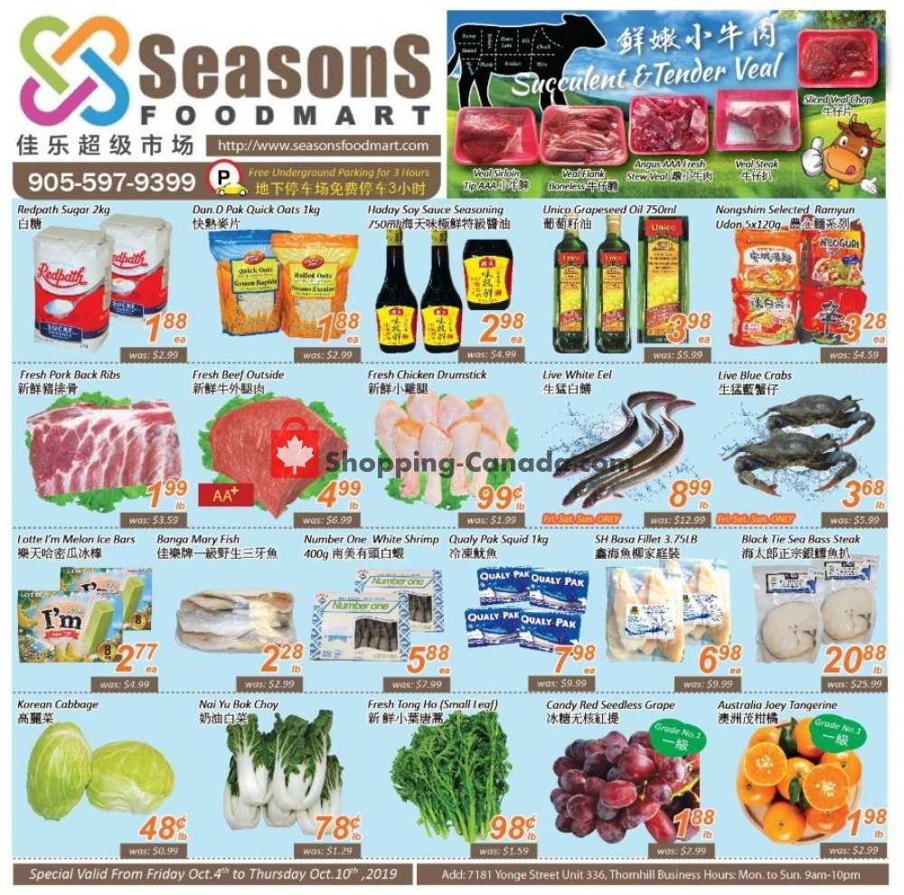 Seasons Food Mart Canada, flyer (Special Offer Yonge Store