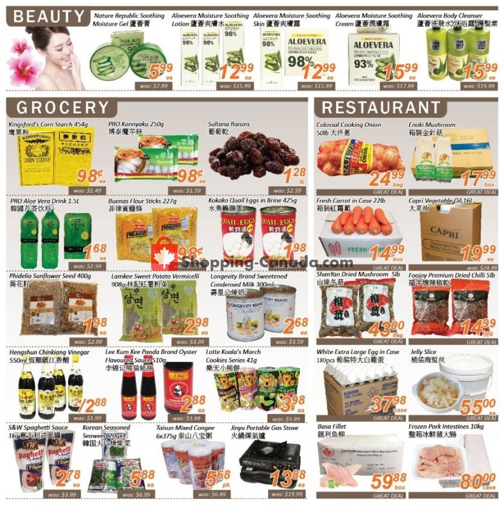 Seasons Food Mart flyer from Friday October 4, 2019 to Thursday October 10, 2019 - page 3