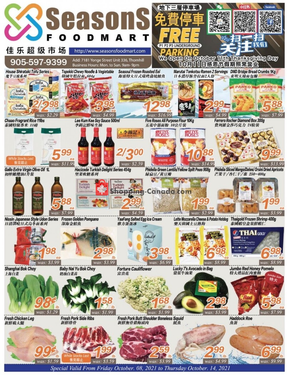 Seasons Food Mart flyer from Friday October 8, 2021 to Thursday October 14, 2021 - page 1