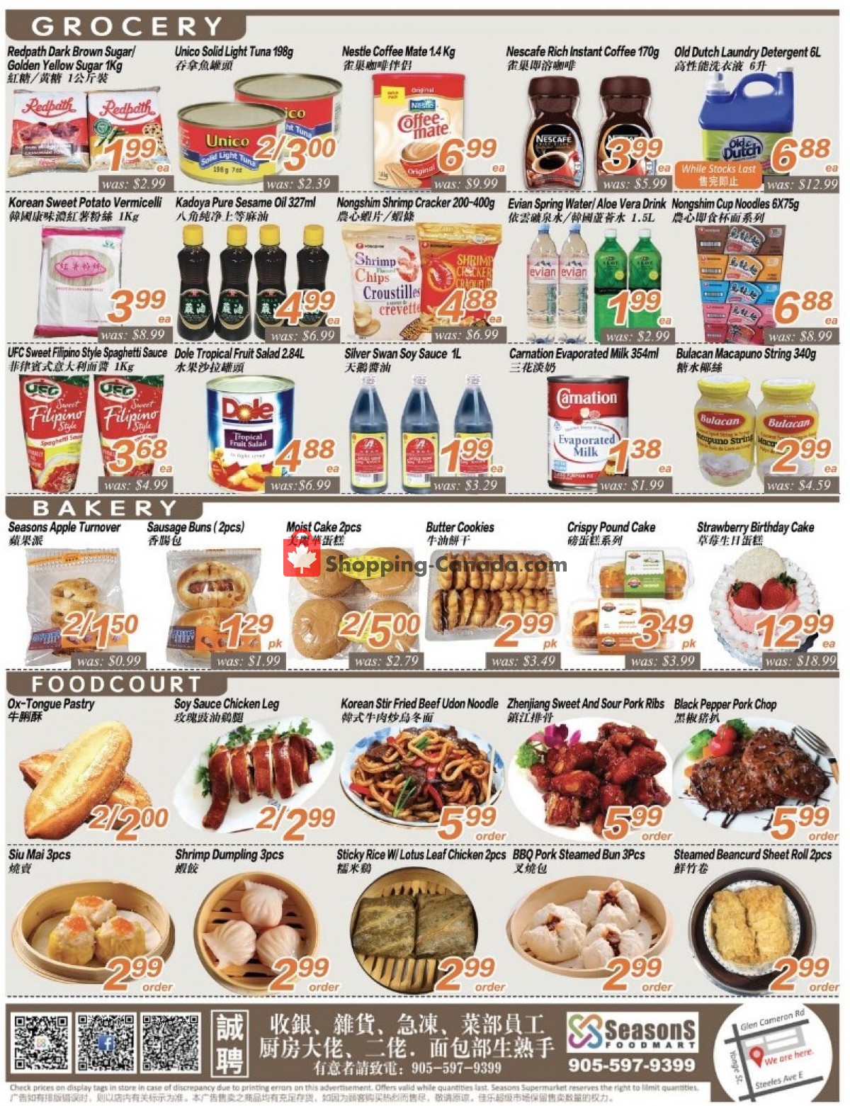 Seasons Food Mart flyer from Friday October 8, 2021 to Thursday October 14, 2021 - page 2