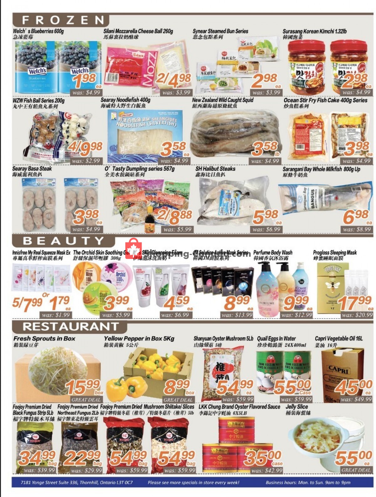 Seasons Food Mart flyer from Friday October 8, 2021 to Thursday October 14, 2021 - page 3