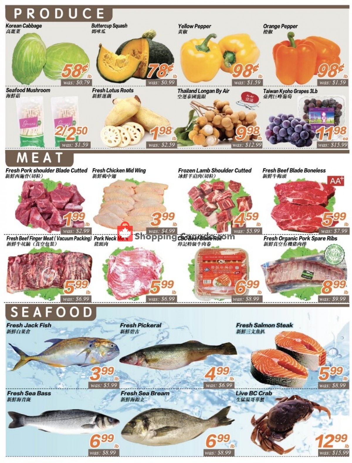 Seasons Food Mart flyer from Friday October 8, 2021 to Thursday October 14, 2021 - page 4