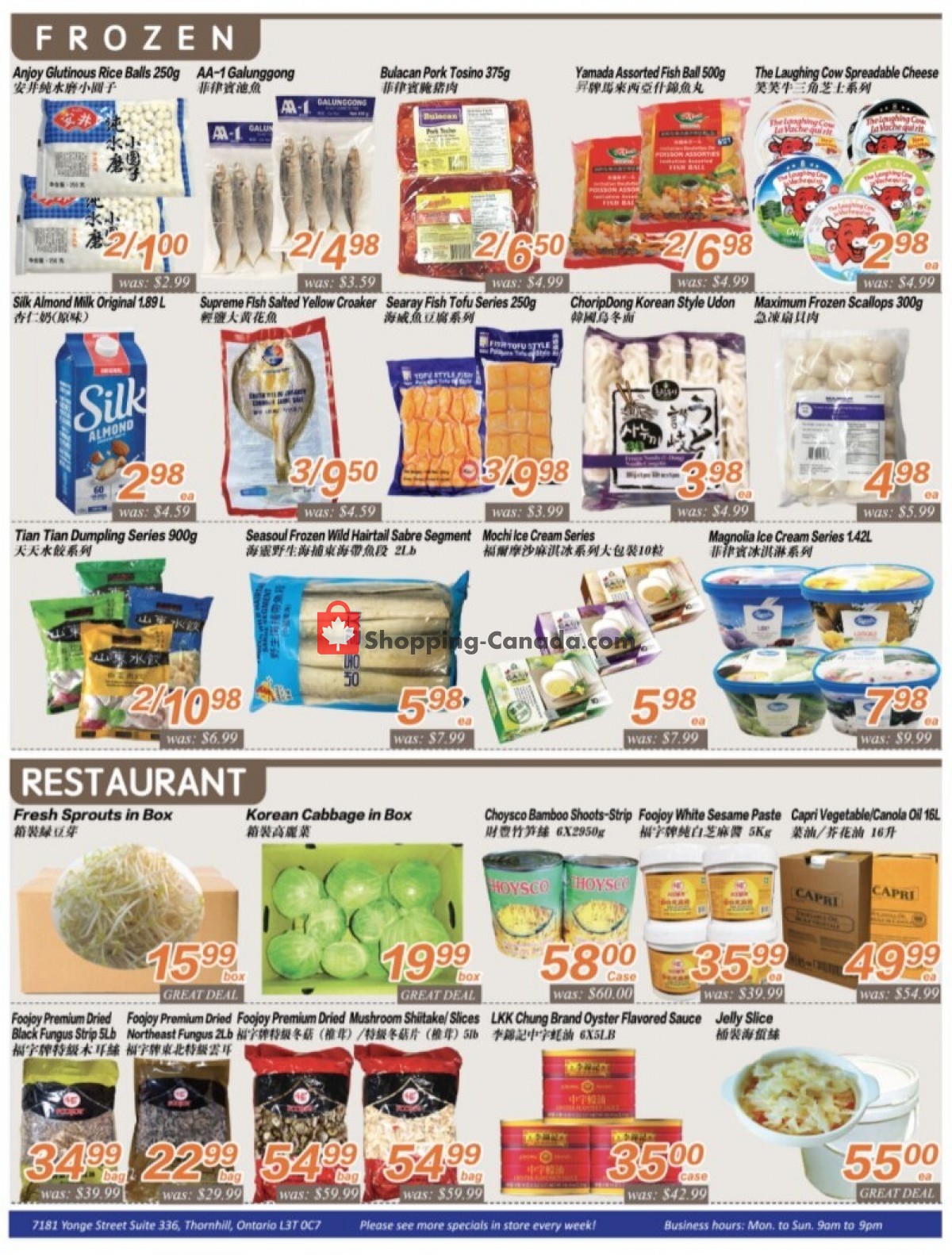 Seasons Food Mart flyer from Friday September 10, 2021 to Thursday September 16, 2021 - page 3