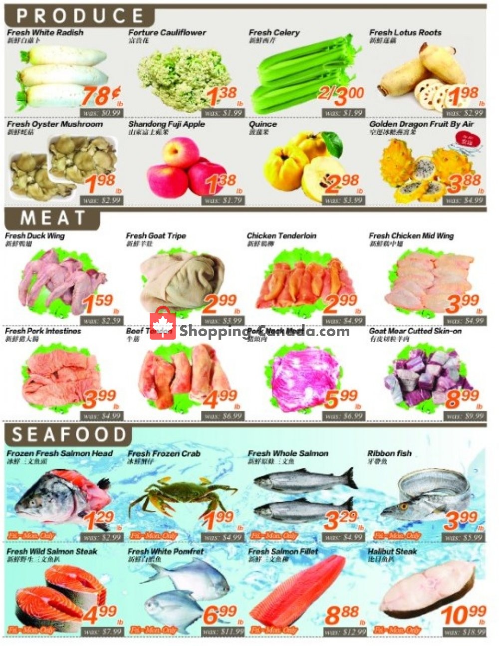 Seasons Food Mart Canada, flyer ( SUPER SALE Yonge Store ) April