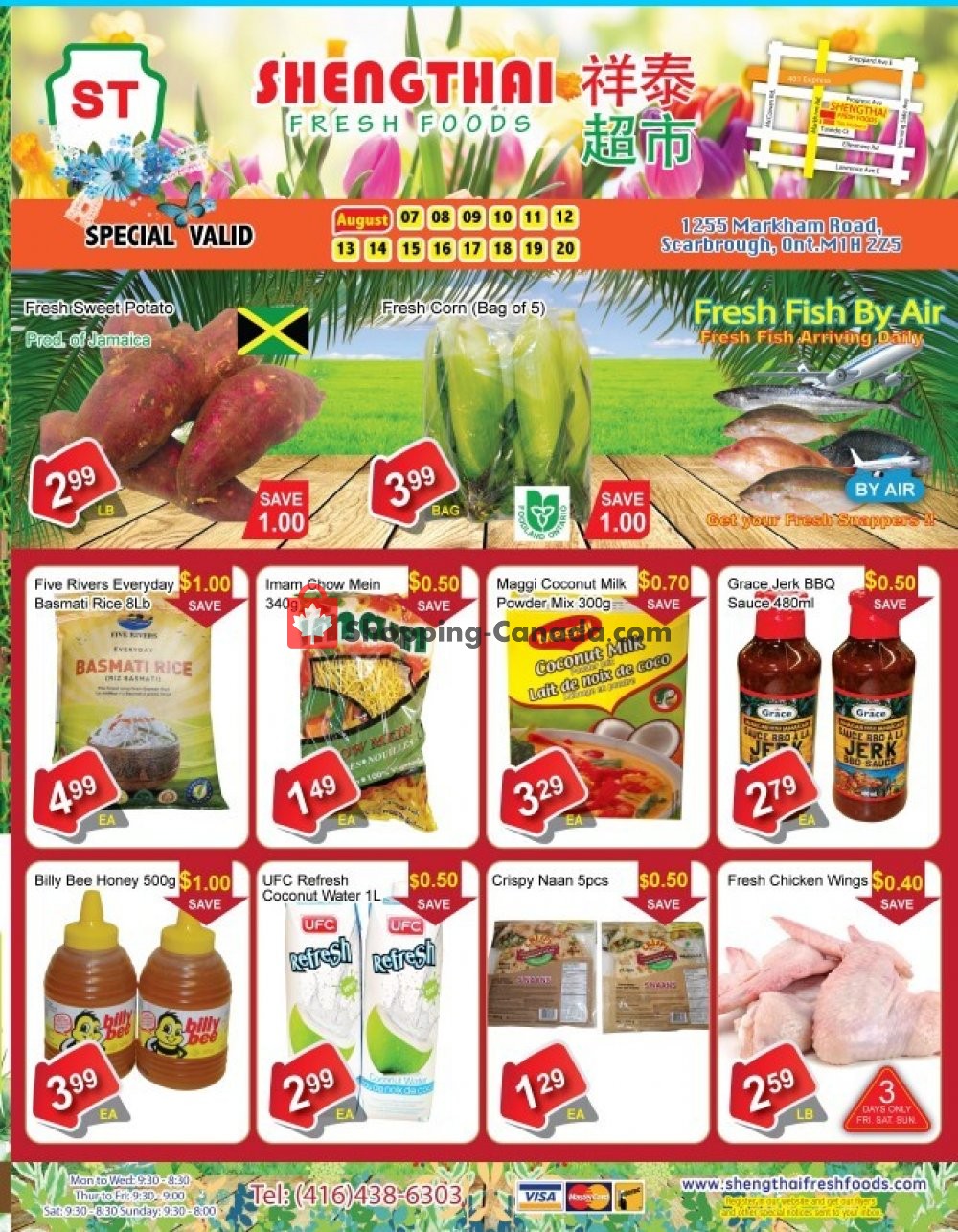 Shengthai Fresh Foods flyer from Friday August 7, 2020 to Thursday August 20, 2020 - page 1