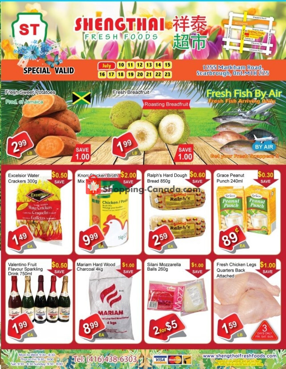 Shengthai Fresh Foods flyer from Friday July 10, 2020 to Thursday July 23, 2020 - page 1