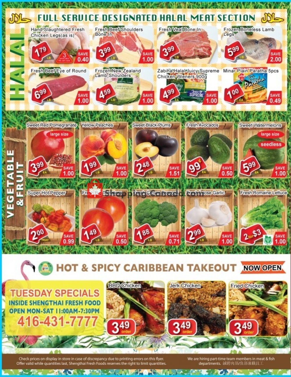 Shengthai Fresh Foods flyer from Friday July 10, 2020 to Thursday July 23, 2020 - page 2
