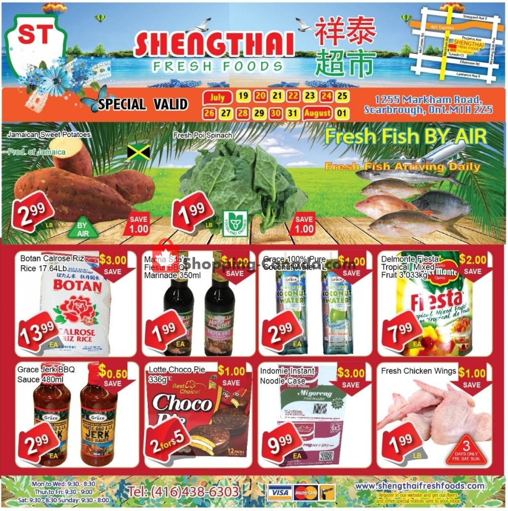 Shengthai Fresh Foods flyer from Friday July 19, 2019 to Thursday August 1, 2019 - page 1