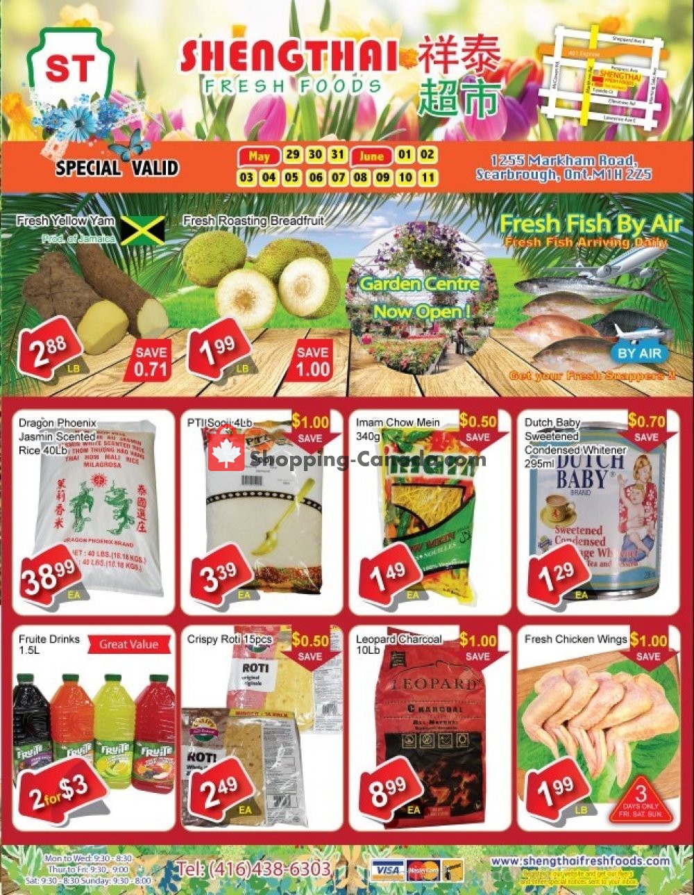 Shengthai Fresh Foods flyer from Friday May 29, 2020 to Thursday June 11, 2020 - page 1