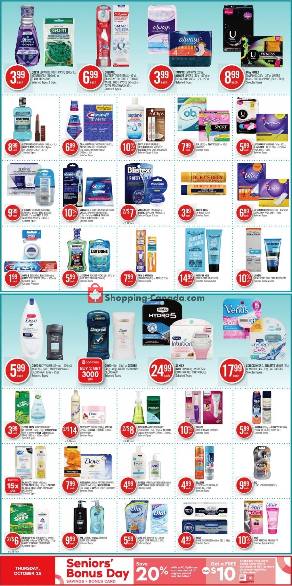 Shoppers Drug Mart flyer from Saturday October 20, 2018 to Thursday October 25, 2018 - page 13