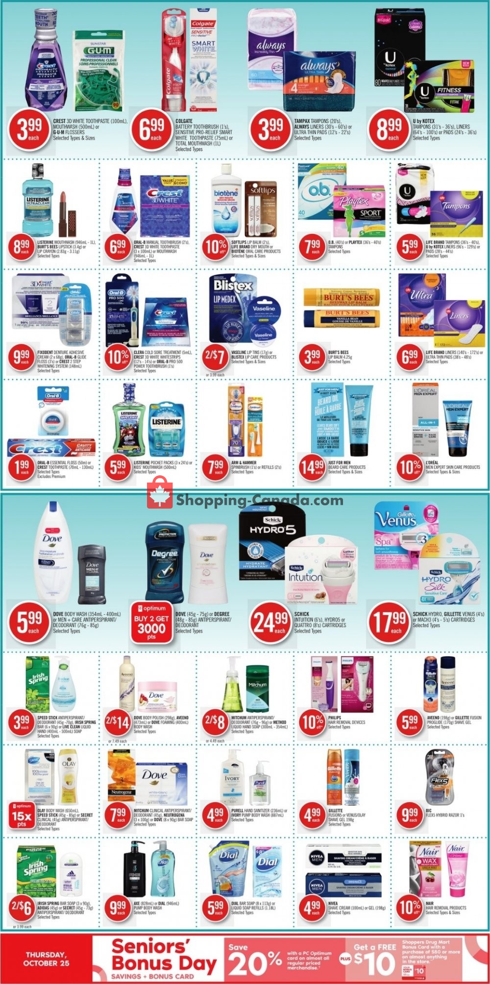 Shoppers Drug Mart flyer from Saturday October 20, 2018 to Thursday October 25, 2018 - page 16
