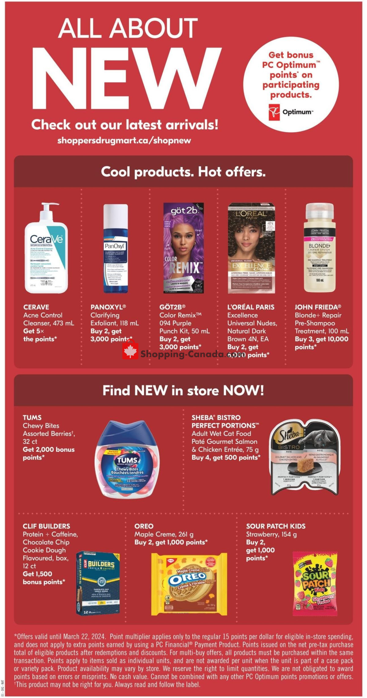 Shoppers Drug Mart flyer from Saturday March 2, 2024 to Thursday March 7, 2024 - page 18